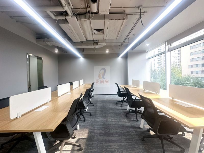 北京温特莱中心