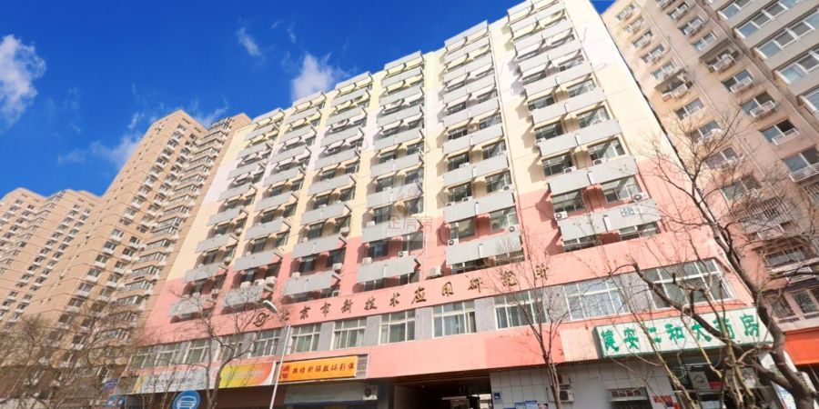 北京市西城区西直门南大街16号