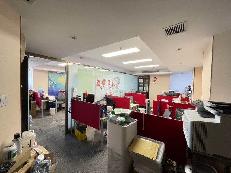 北京维景国际大酒店（三元桥中旅大厦）