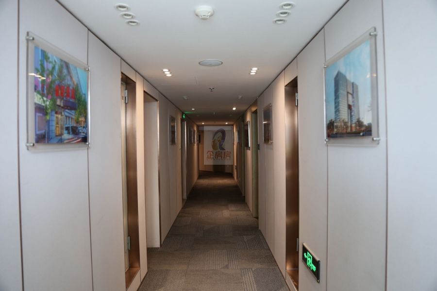 北京维景国际大酒店（三元桥中旅大厦）