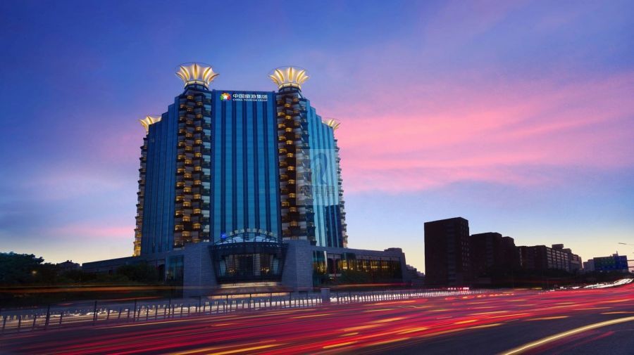 北京维景国际大酒店（三元桥中旅大厦）