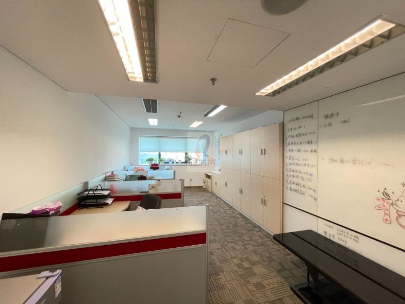 北京维景国际大酒店（三元桥中旅大厦）