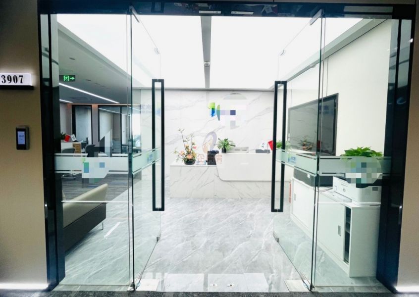 众秀大厦（清华大学光华路校区）