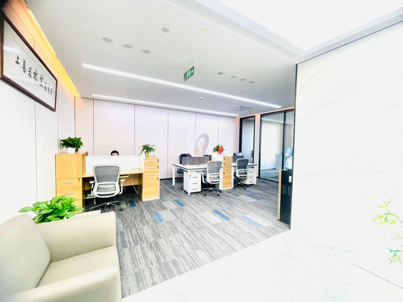 众秀大厦（清华大学光华路校区）