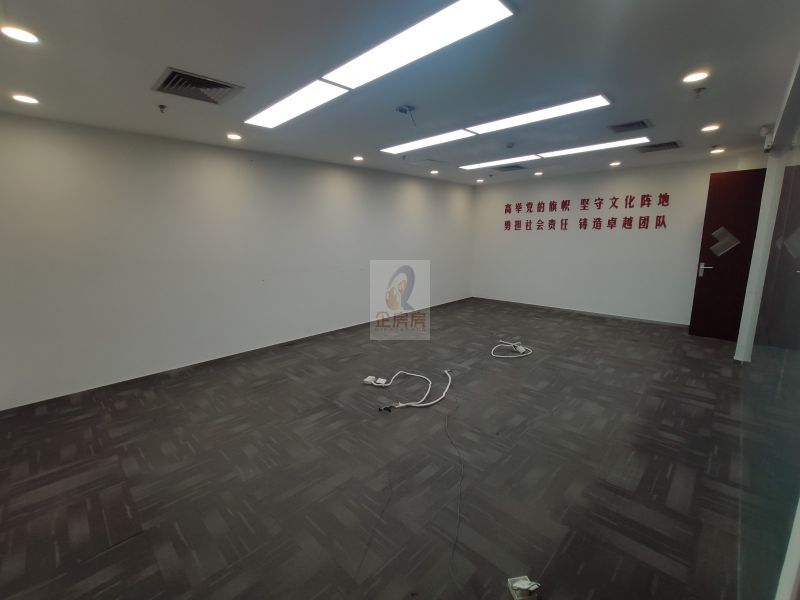 中国外文大厦