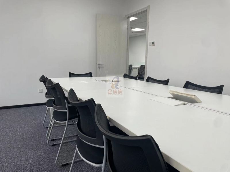 博雅国际中心2号楼（写字楼）