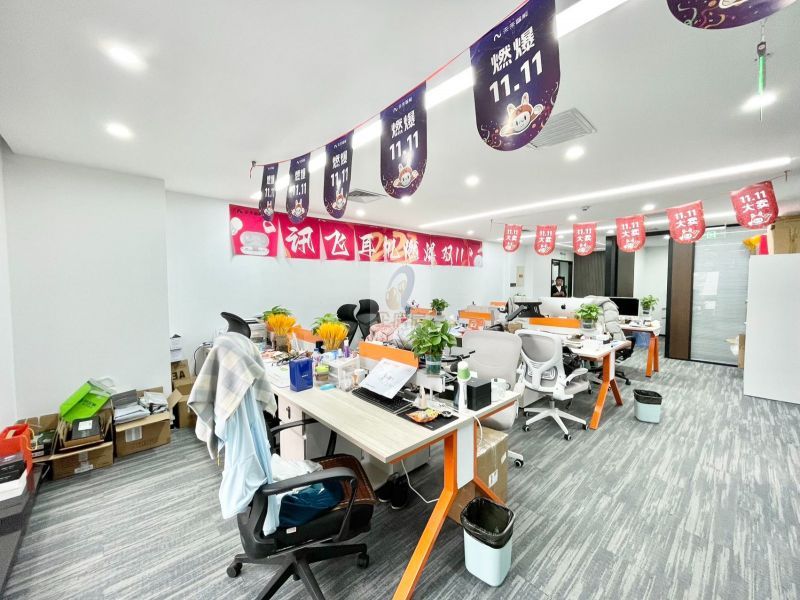 住邦2000 