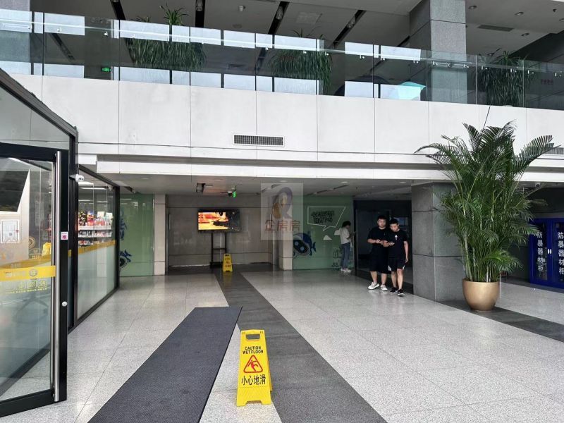 中关村软件园信息中心 