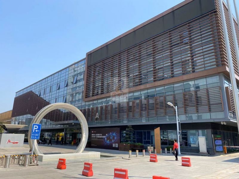 中关村智造大街