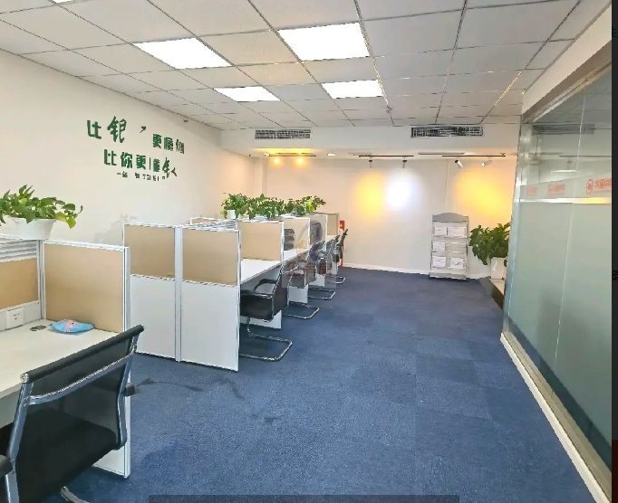 北京第三置业大厦