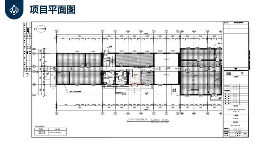 人民剧场东配楼独栋
