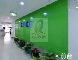 西单置地星座大厦（写字楼）