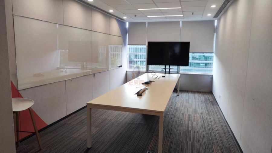 上地数码科技广场