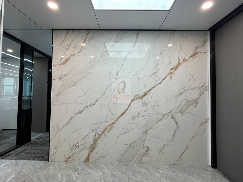 北京环球贸易中心