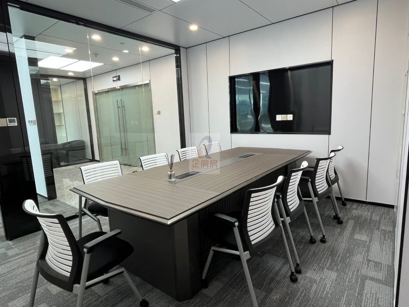 北京环球贸易中心