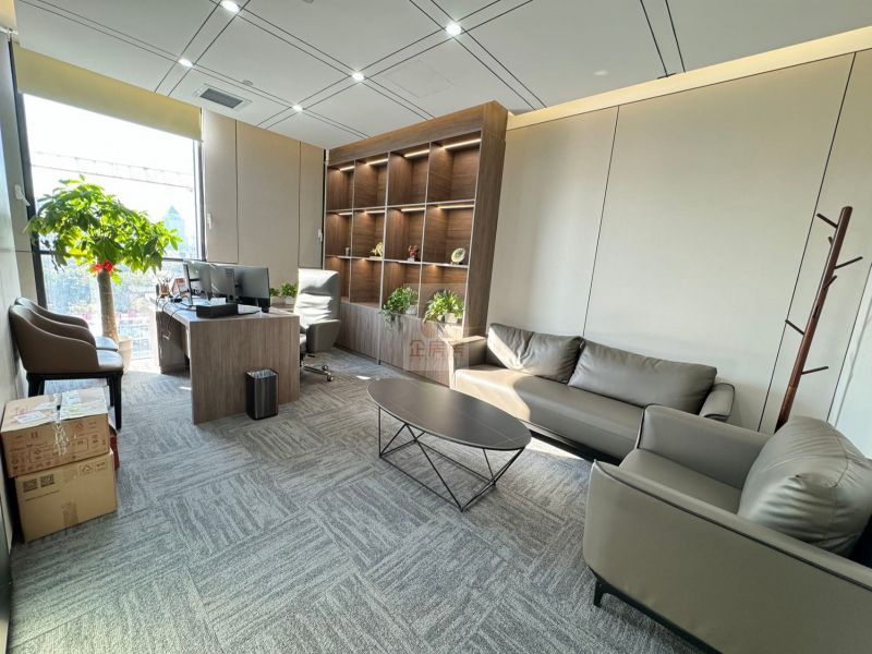 北投投资大厦（北投科创大厦）