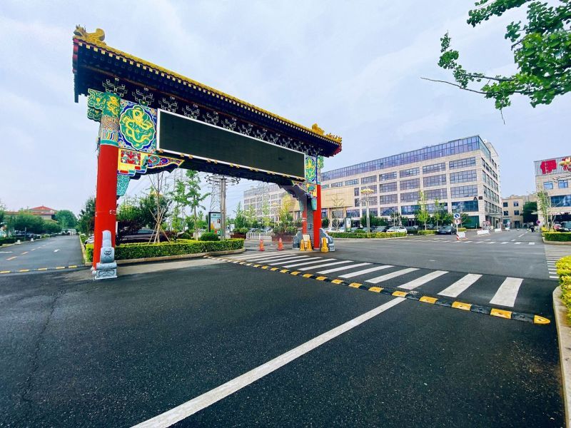 伊莎文化广场(伊莎大厦 )