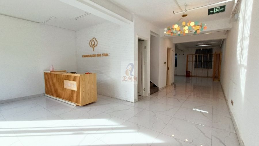 墨蜂智谷产业园