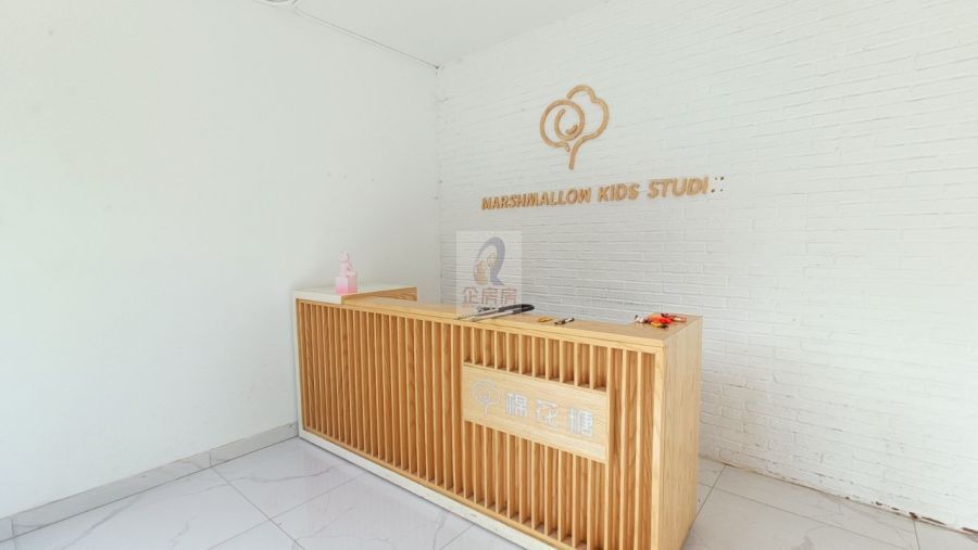 墨蜂智谷产业园