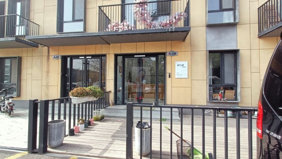 墨蜂智谷产业园