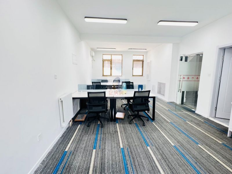 南岸1号 （南岸一号独栋）