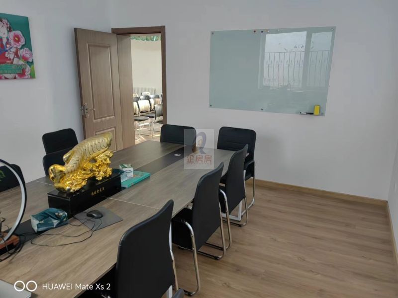 北清路164号产业园