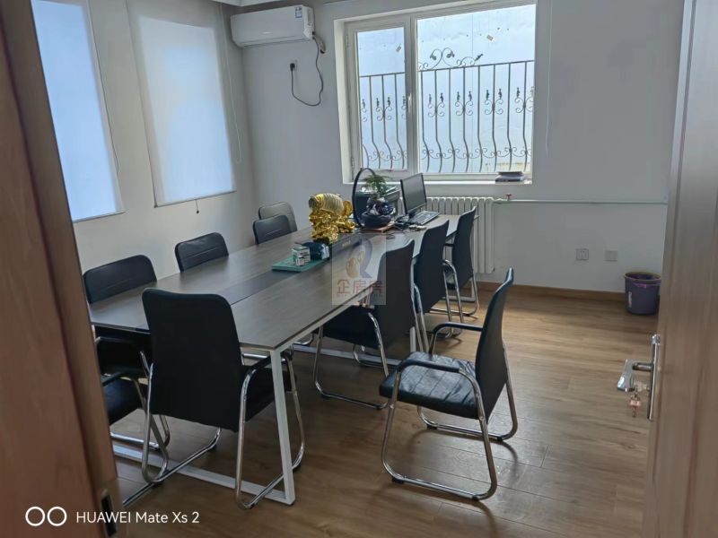 北清路164号产业园