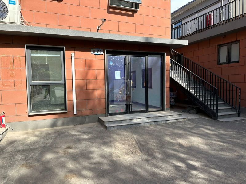 墨蜂智谷产业园