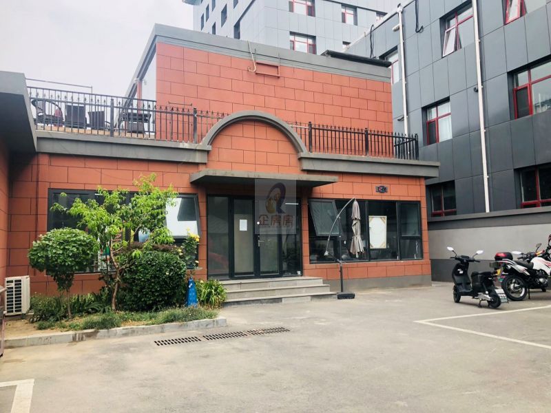 墨蜂智谷产业园