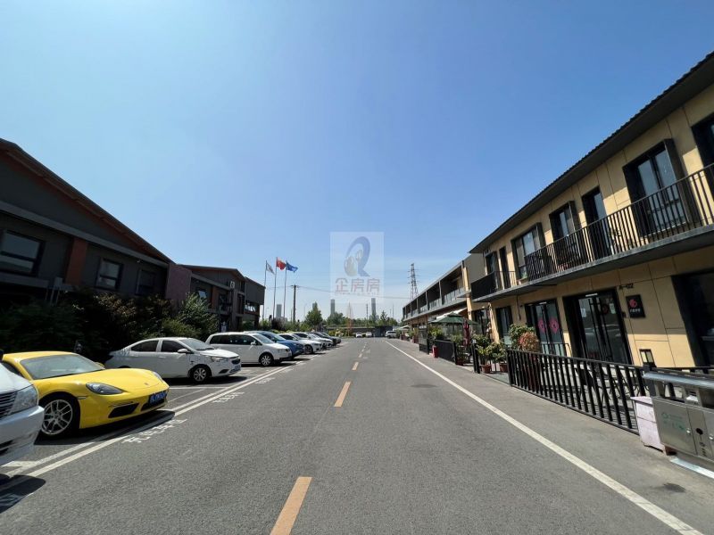 墨蜂智谷产业园