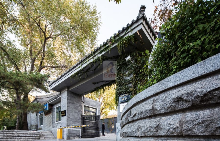 西海48文化创意中心