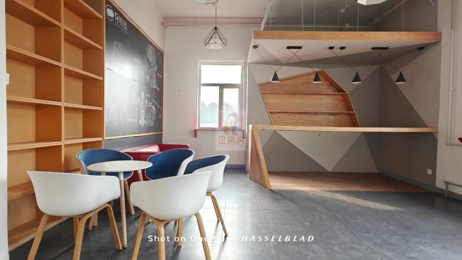 西海48文化创意中心