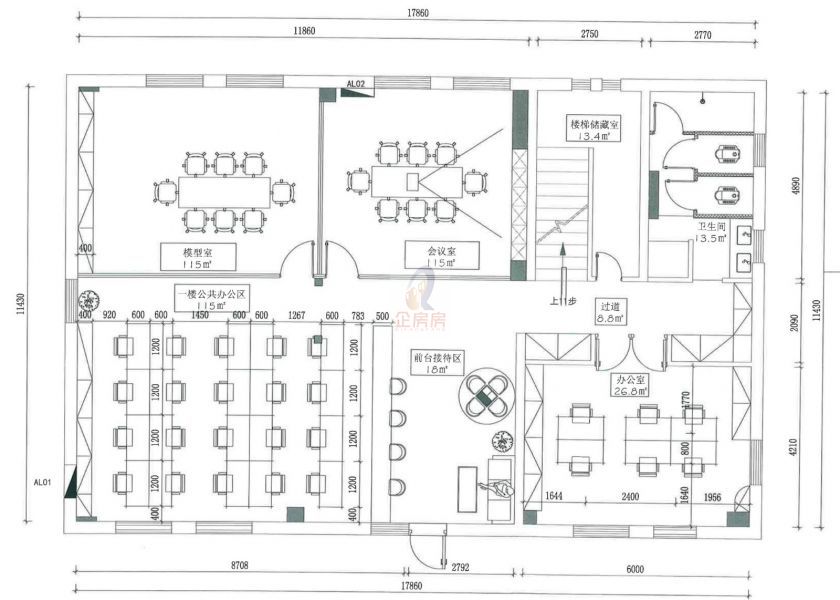 西海48文化创意中心