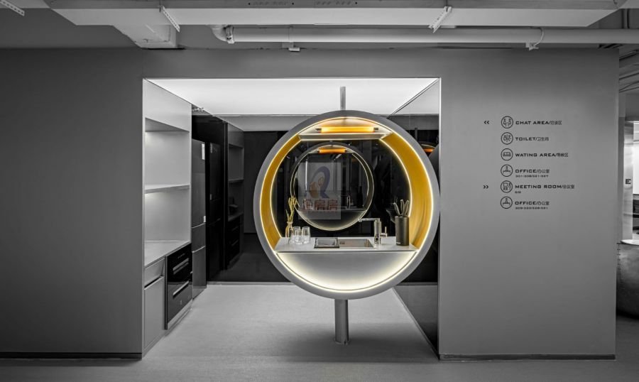 融通高科大厦（Jspace）