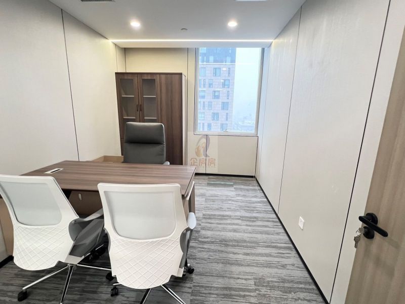 悠唐国际中心（悠唐国际大厦）