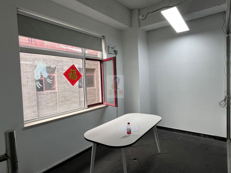 龙源文化创意园 