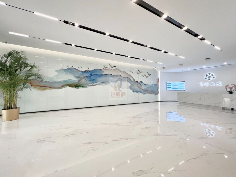 富瑞大厦（富瑞苑写字楼）