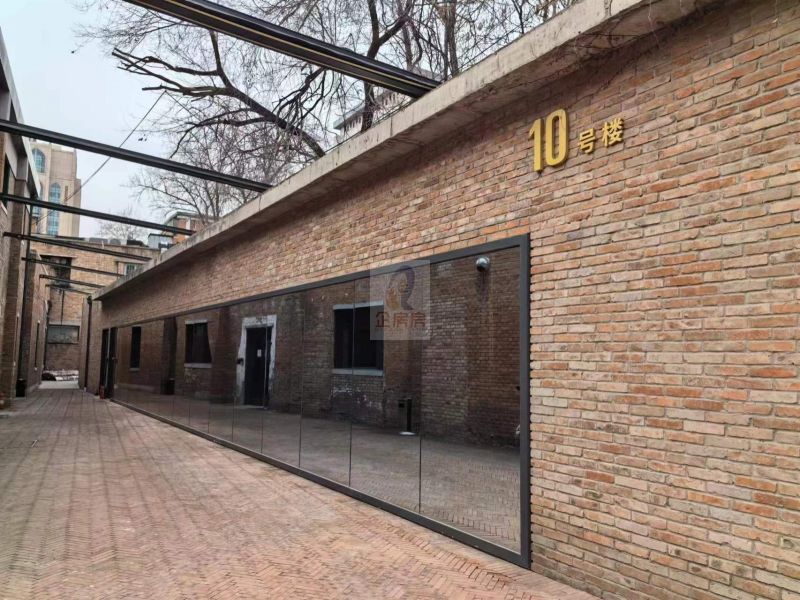 首创新大都（新大都饭店改造）