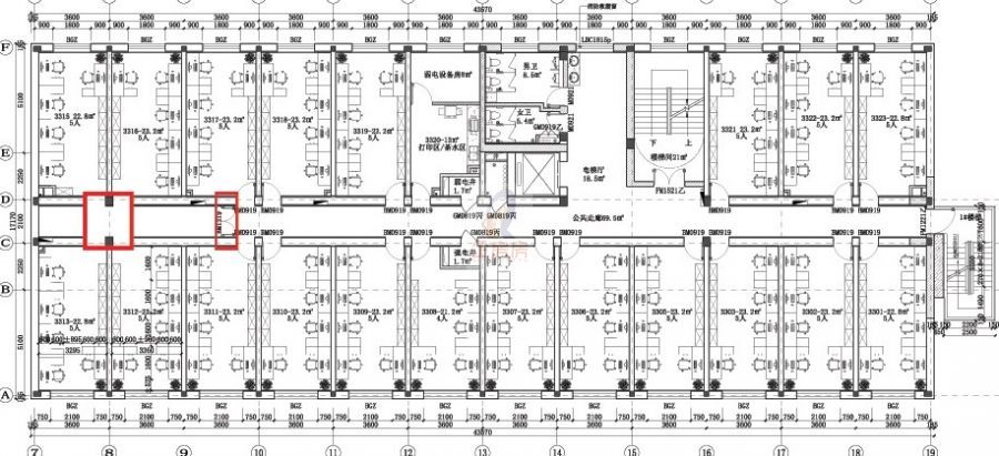 首创新大都（新大都饭店改造）