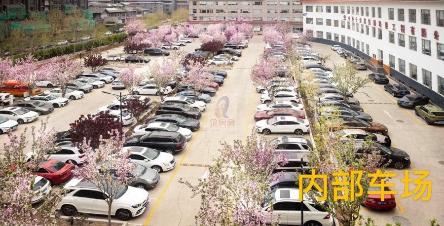 四惠大厦 