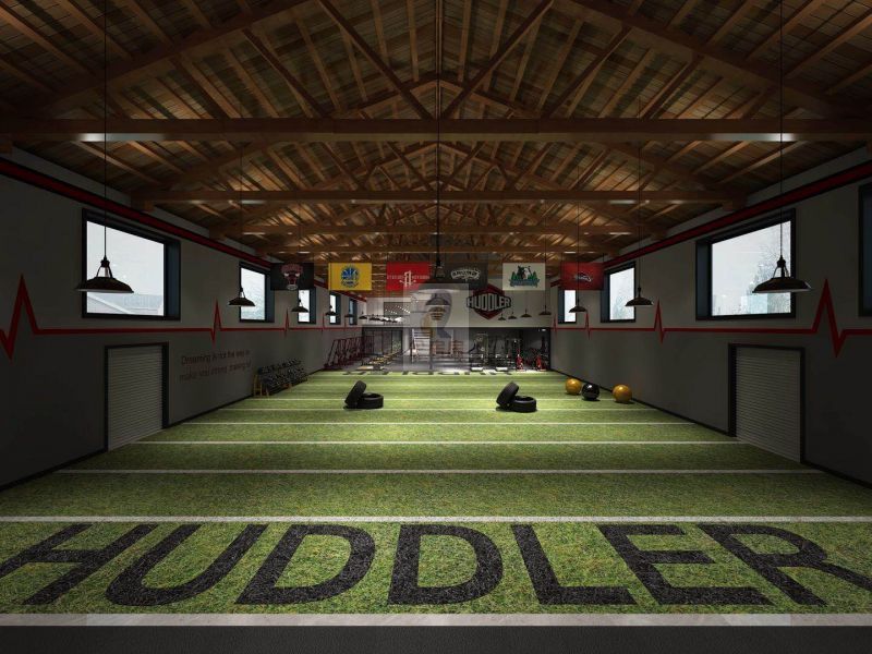 创1958园区（天禾广场）