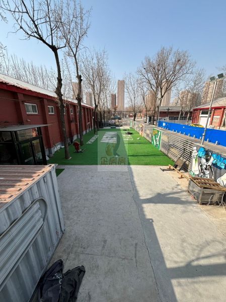 创1958园区（天禾广场）