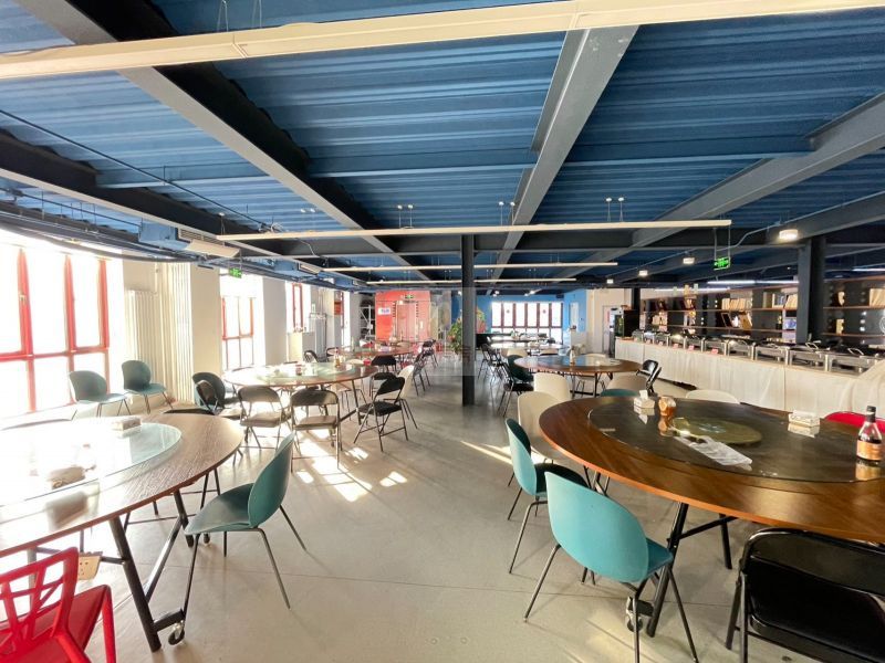 大磨坊文化创意产业园