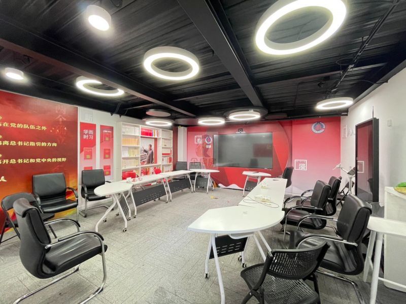 大磨坊文化创意产业园