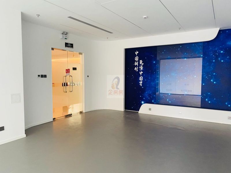 北京文化创新工场万开基地（万开中心）