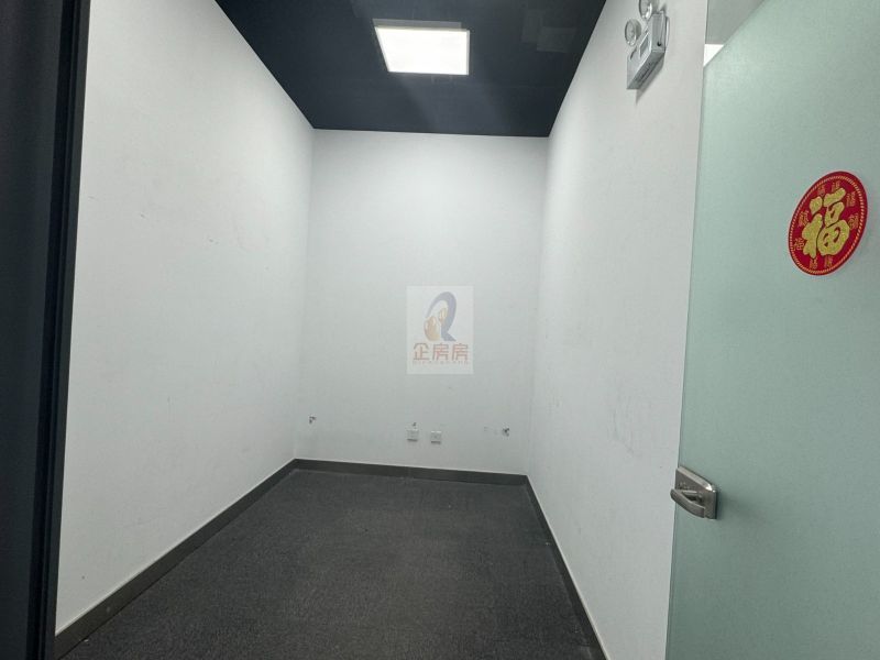 金融街长安中心 