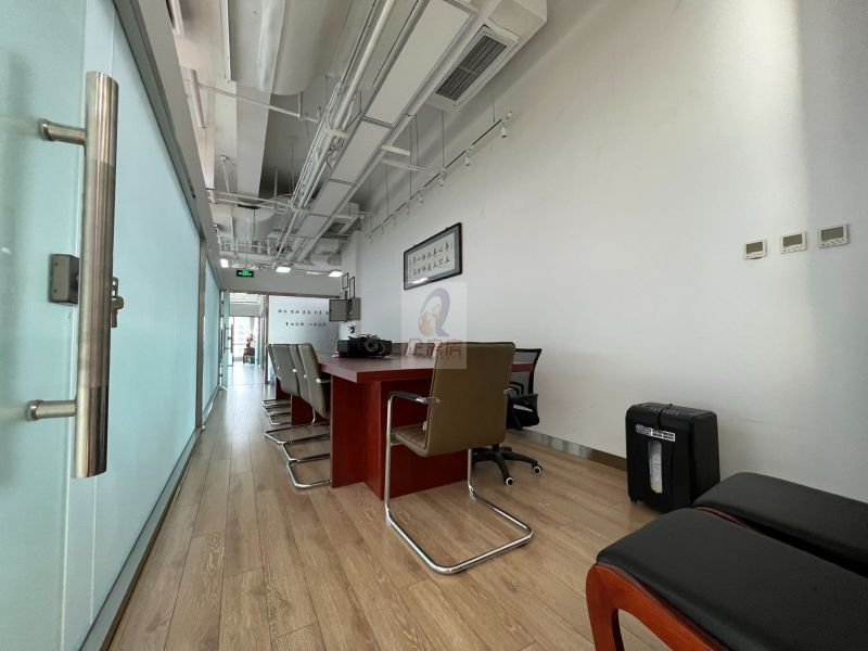 金融街长安中心 