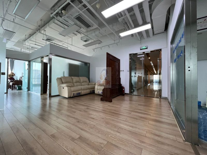 金融街长安中心 