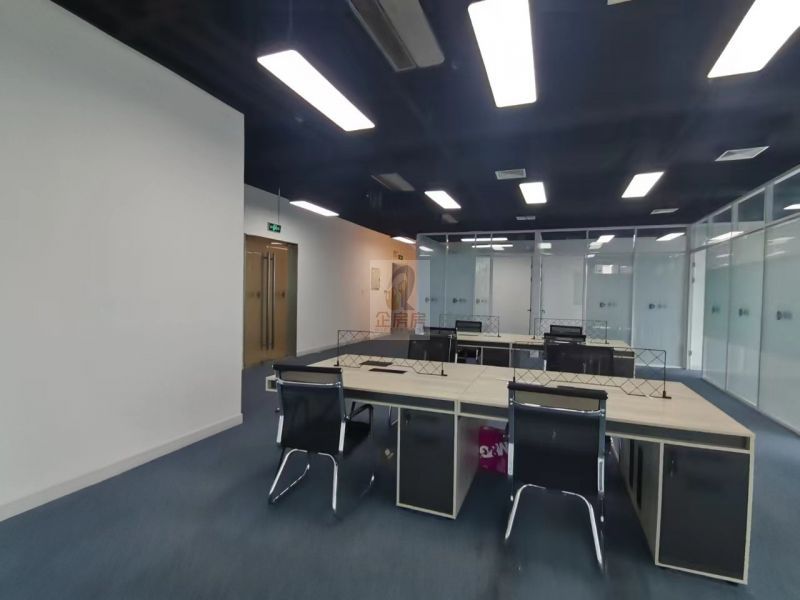 金融街长安中心 