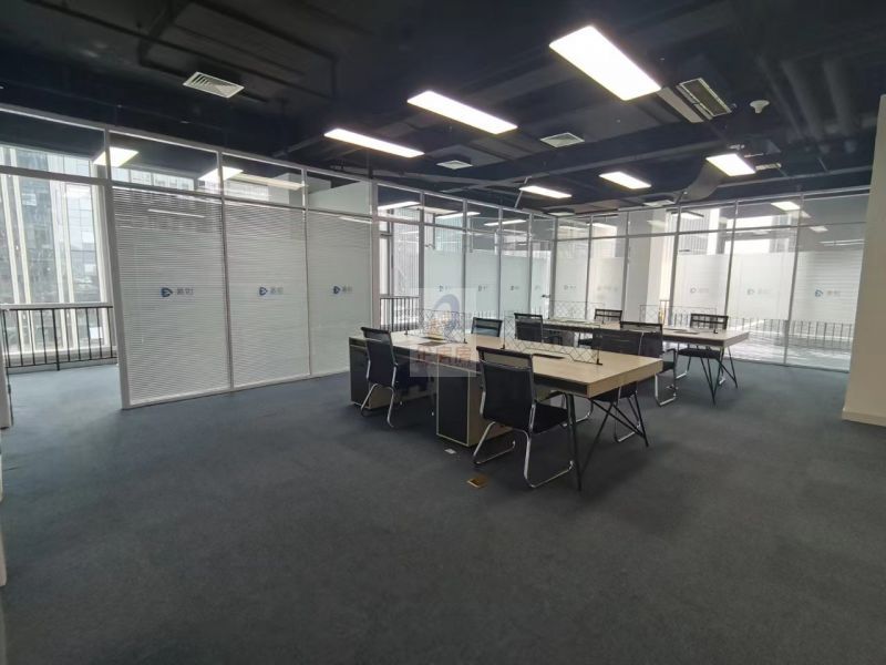 金融街长安中心 